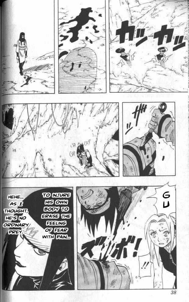 Naruto Chapter 47