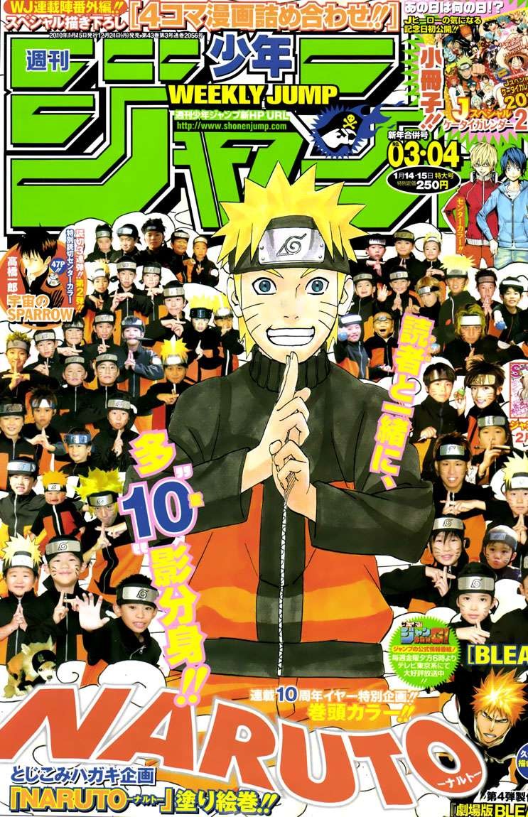 Naruto Chapter 476 1