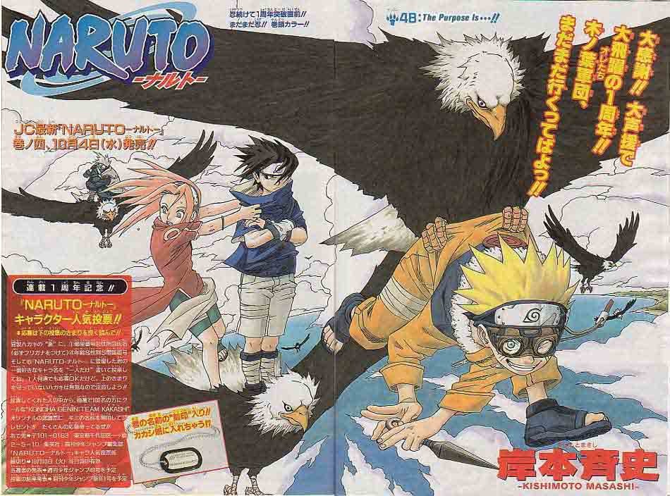 Naruto Chapter 48 2