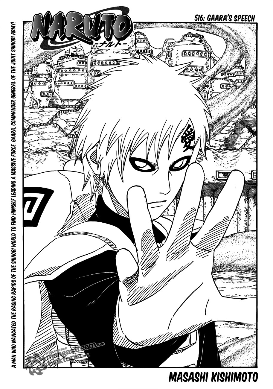 Naruto Chapter 516