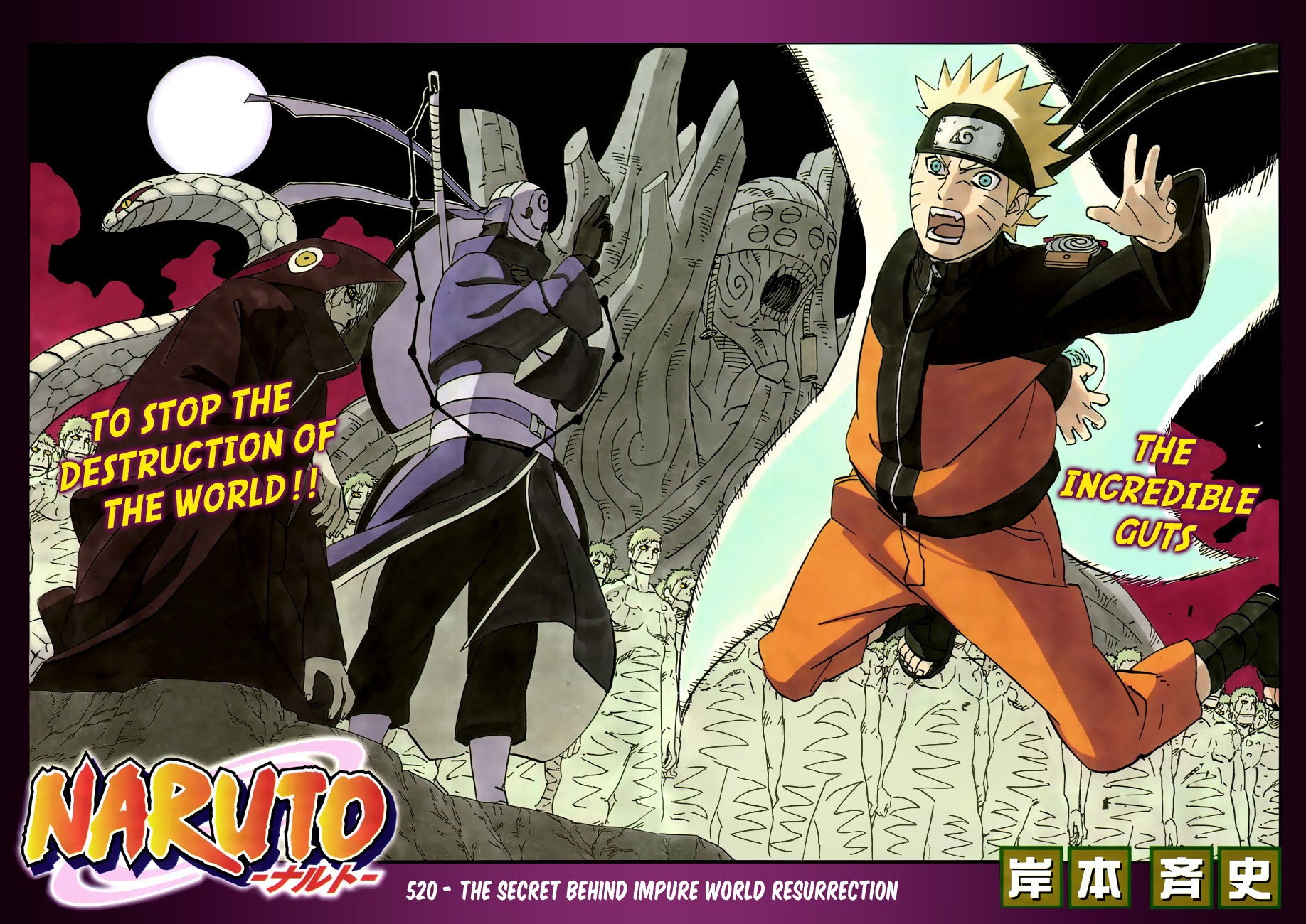 Naruto Chapter 520