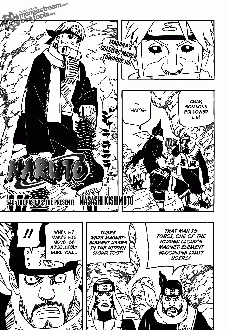 Naruto Chapter 546