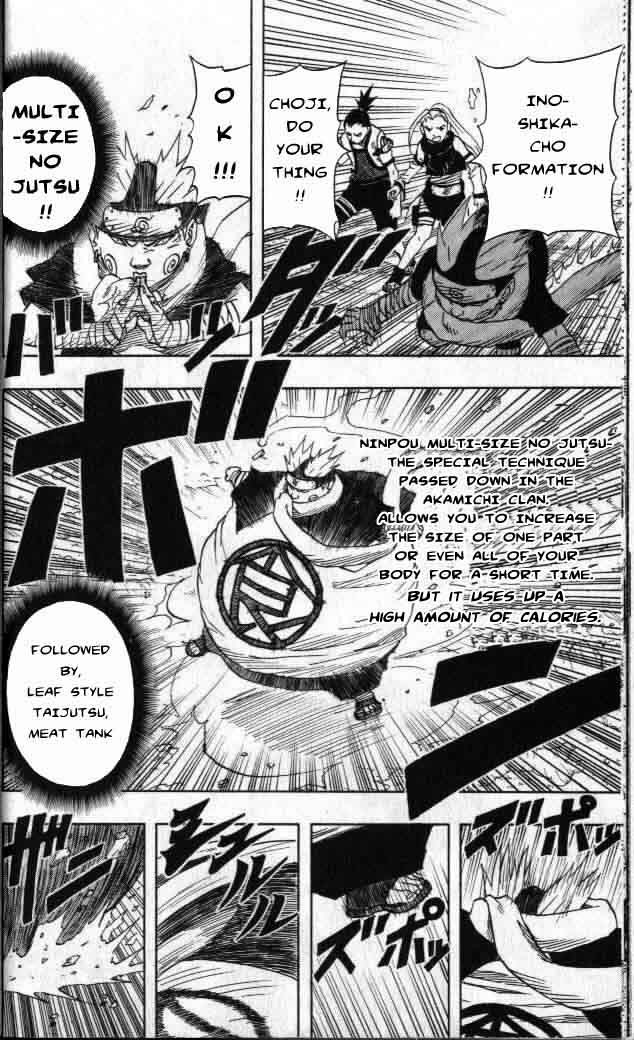 Naruto Chapter 55