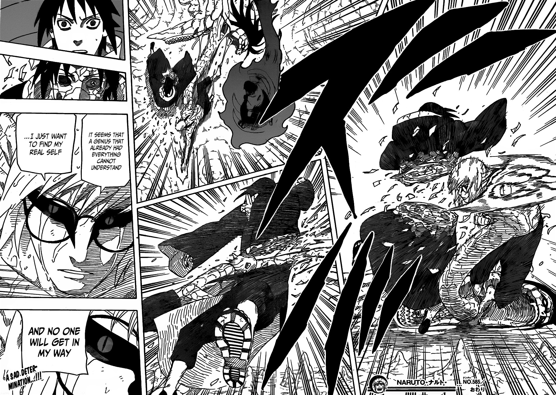 Naruto Chapter 585