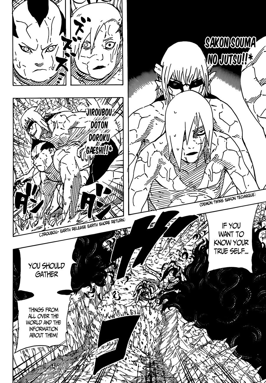 Naruto Chapter 585