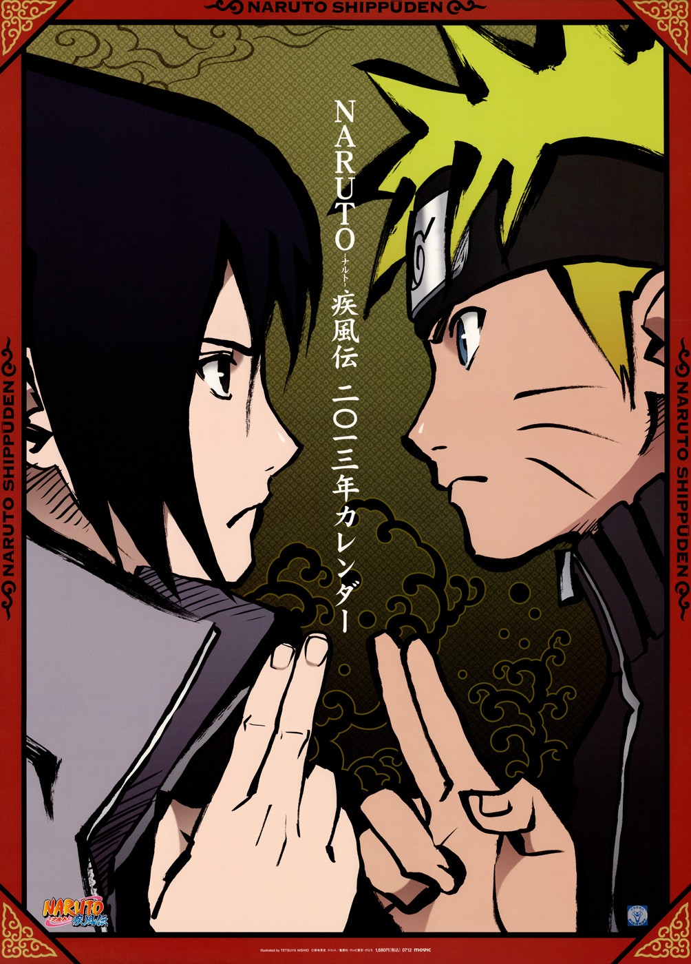 Naruto Chapter 610