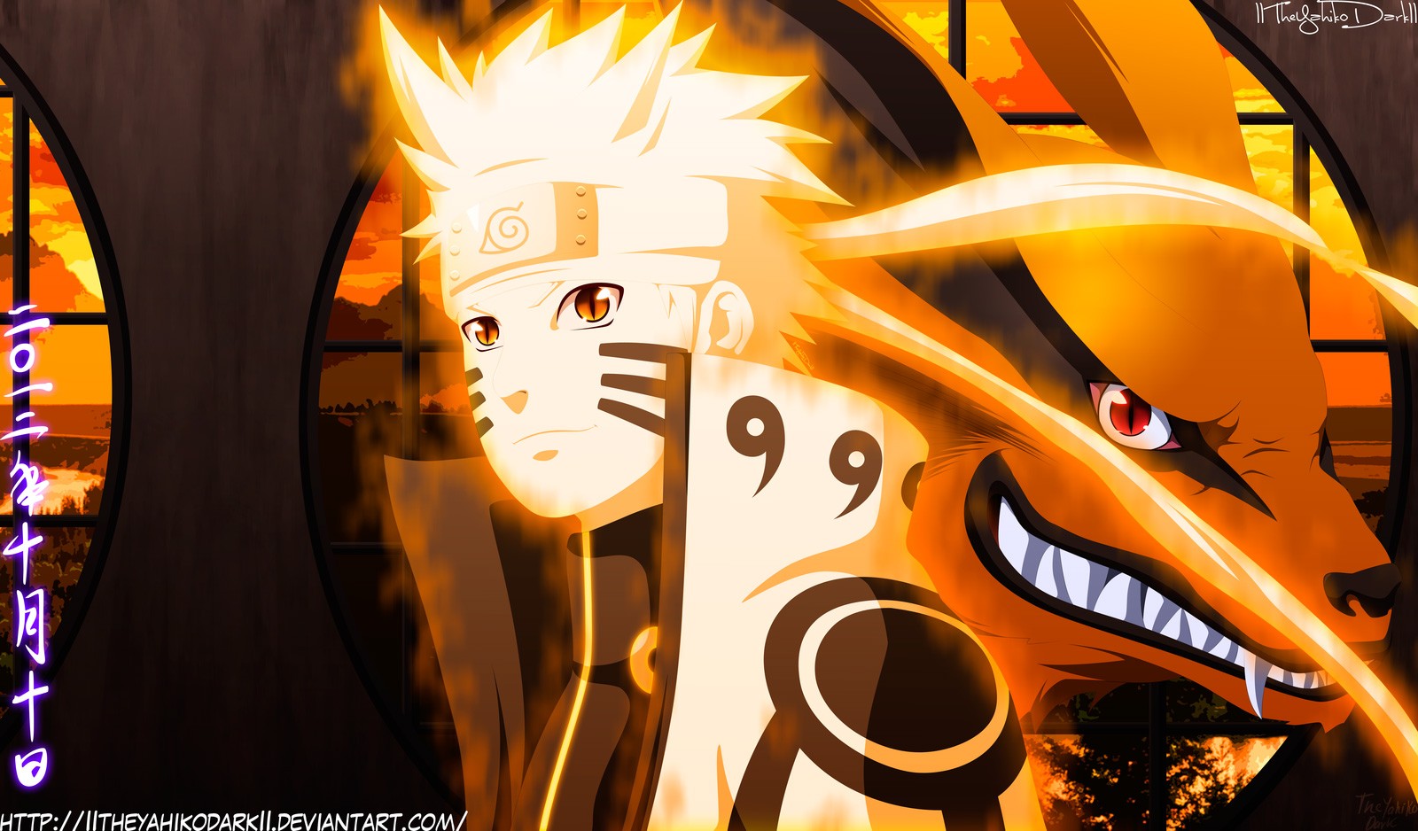 Naruto Chapter 620