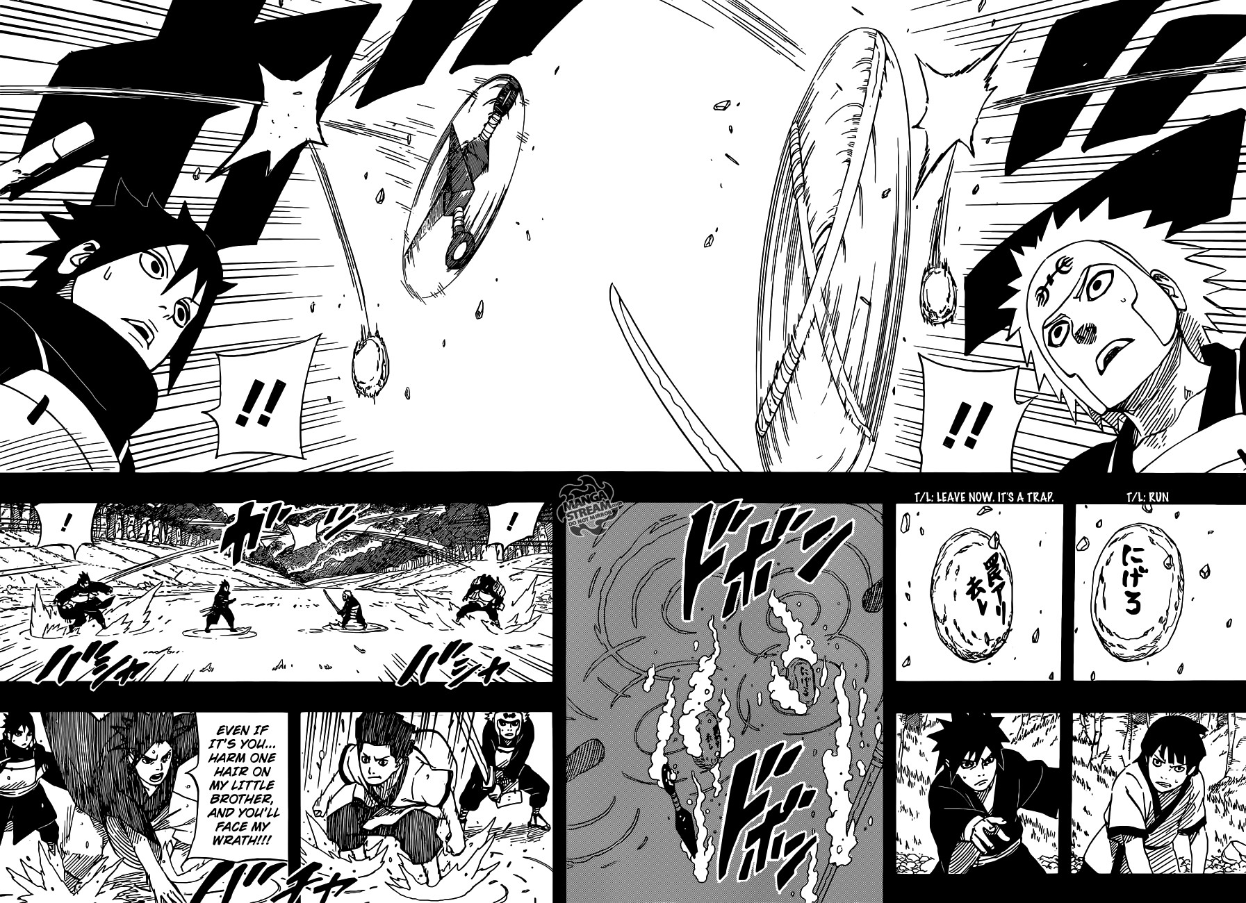 Naruto Chapter 624