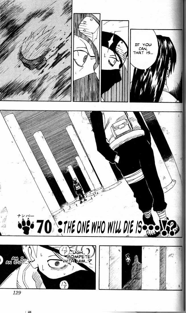 Naruto Chapter 70 3