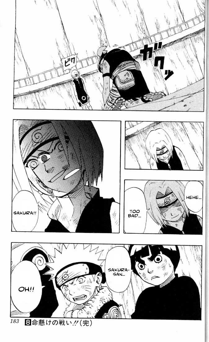 Naruto Chapter 72