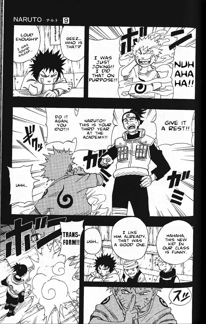 Naruto Chapter 75