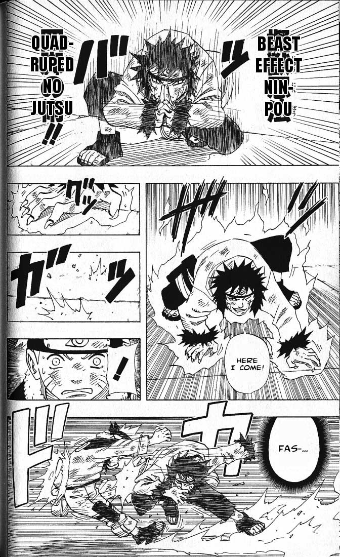 Naruto Chapter 75