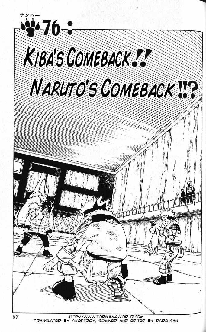 Naruto Chapter 76