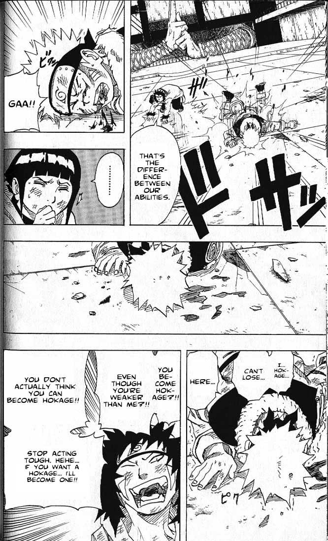 Naruto Chapter 76