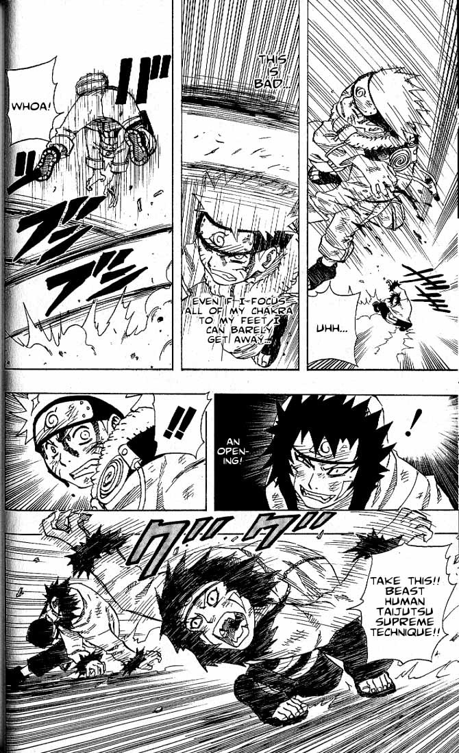 Naruto Chapter 76