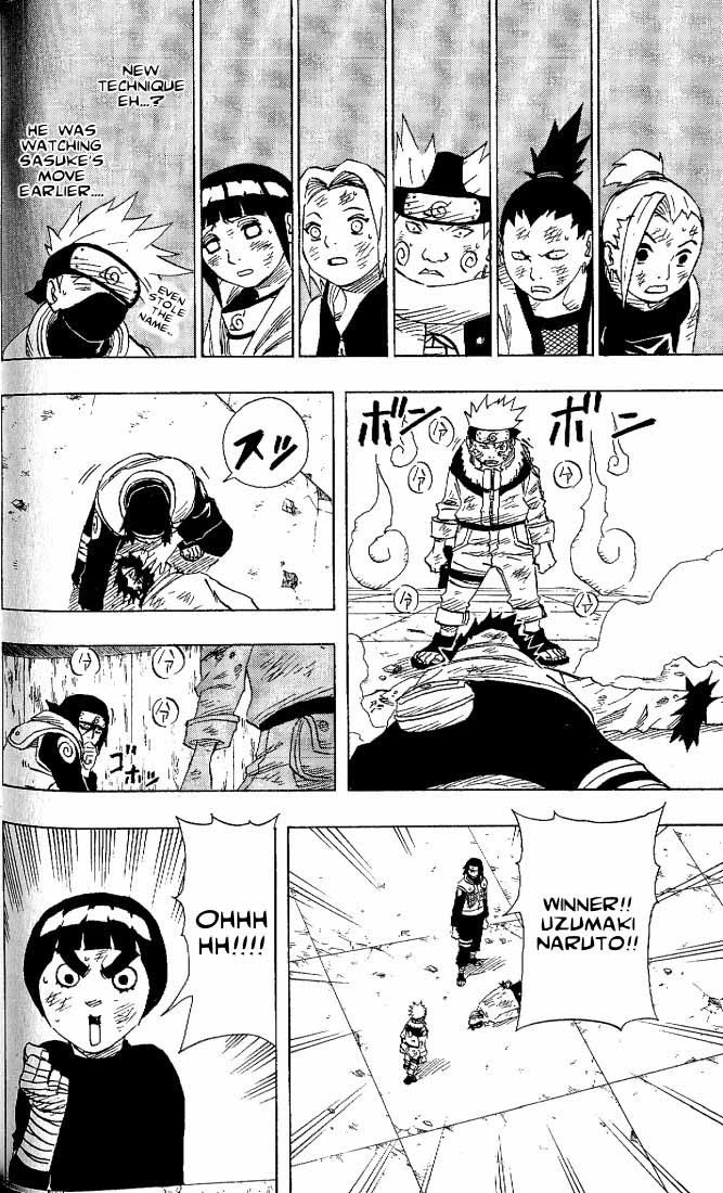 Naruto Chapter 77 14