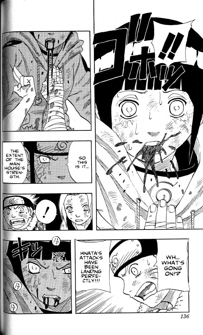 Naruto Chapter 79