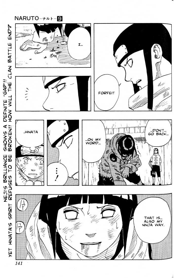 Naruto Chapter 79