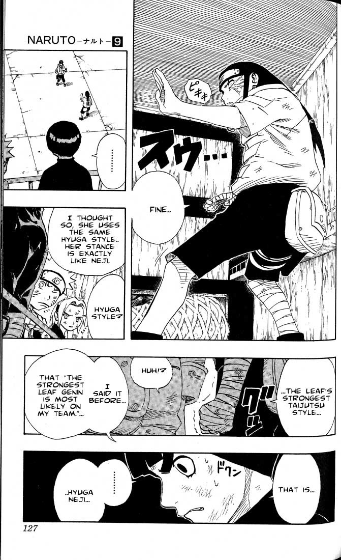 Naruto Chapter 79