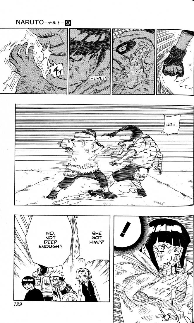 Naruto Chapter 79