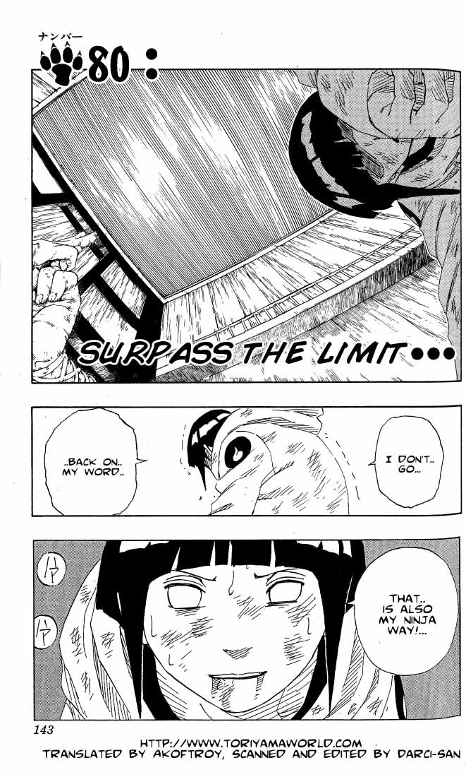 Naruto Chapter 80