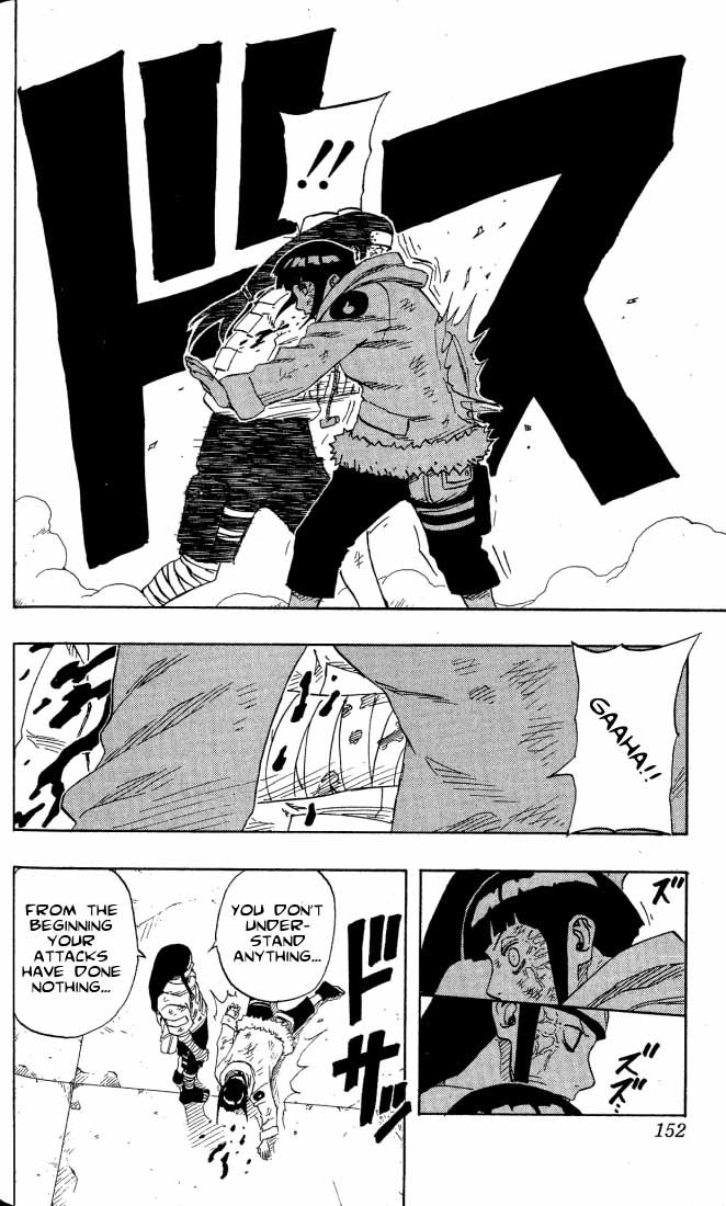 Naruto Chapter 80