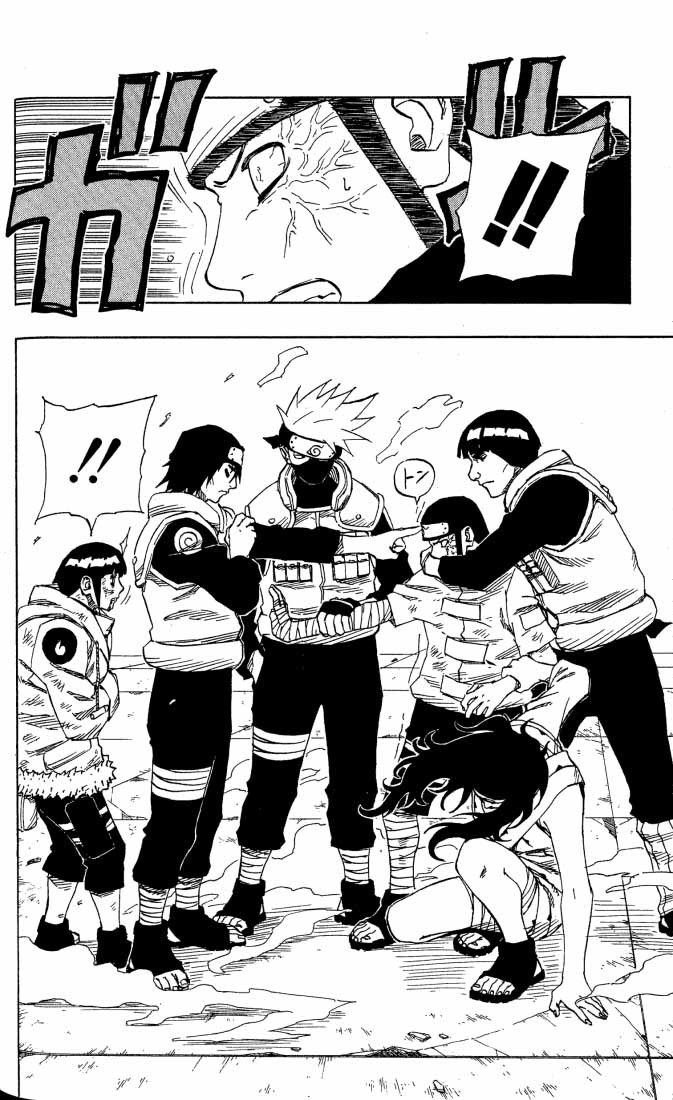 Naruto Chapter 80