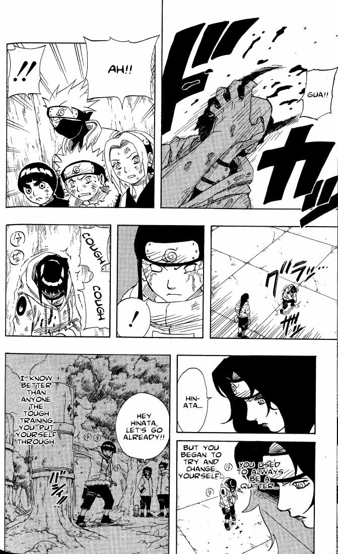 Naruto Chapter 80