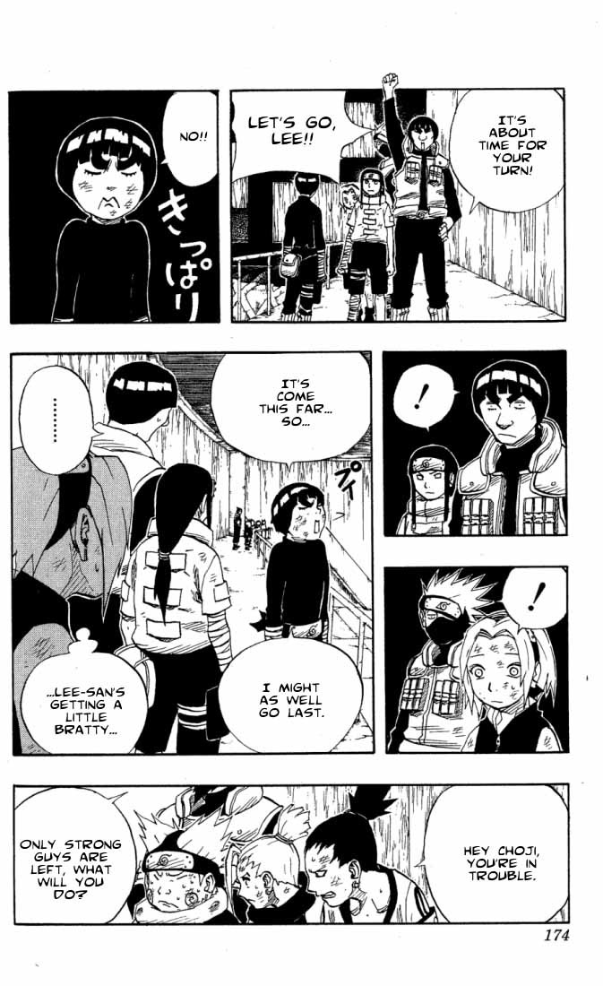 Naruto Chapter 81