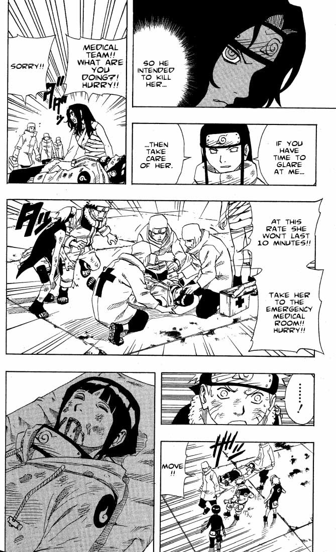 Naruto Chapter 81