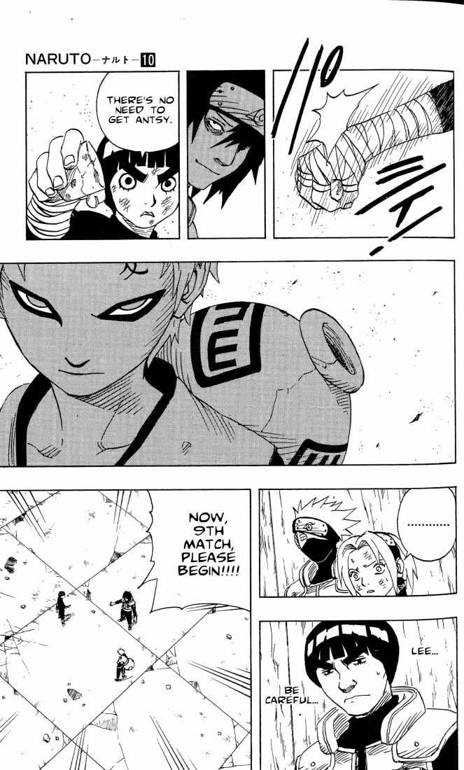 Naruto Chapter 82