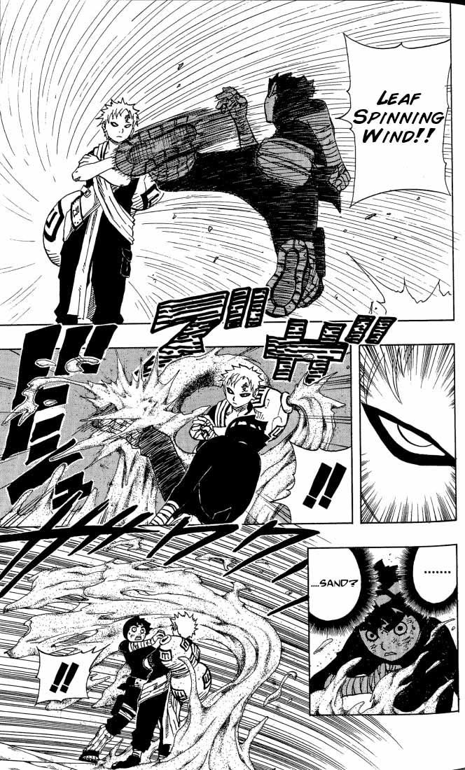 Naruto Chapter 82