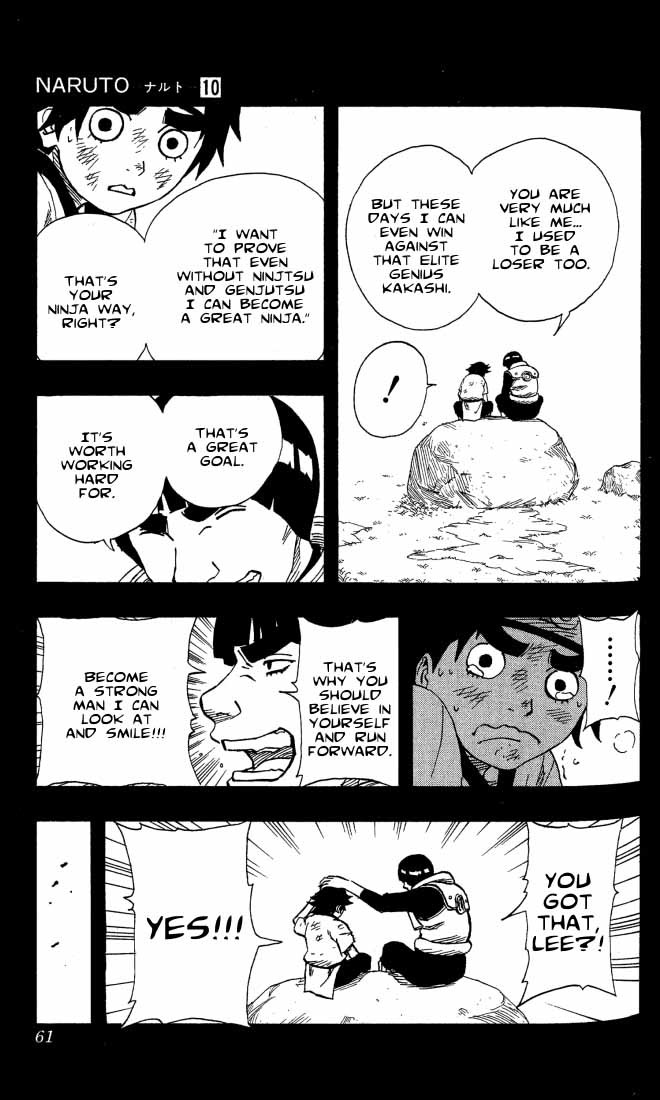 Naruto Chapter 84 16