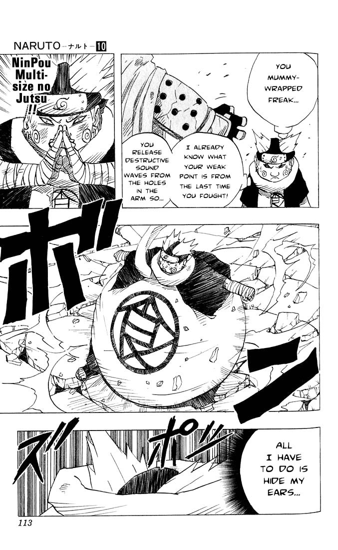 Naruto Chapter 87 14