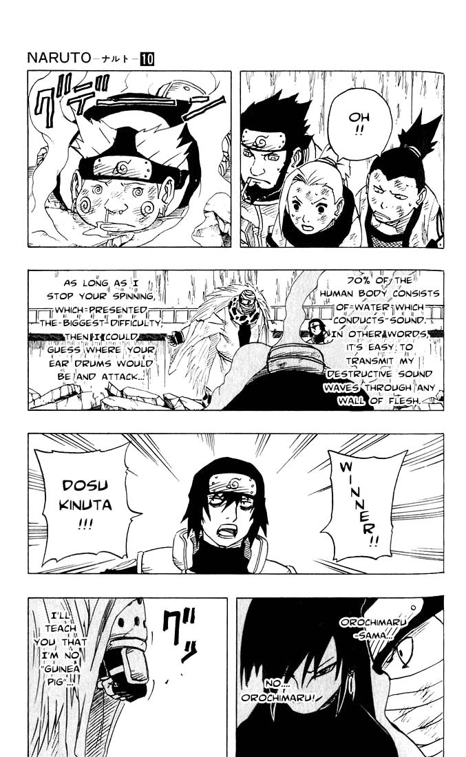 Naruto Chapter 87 18