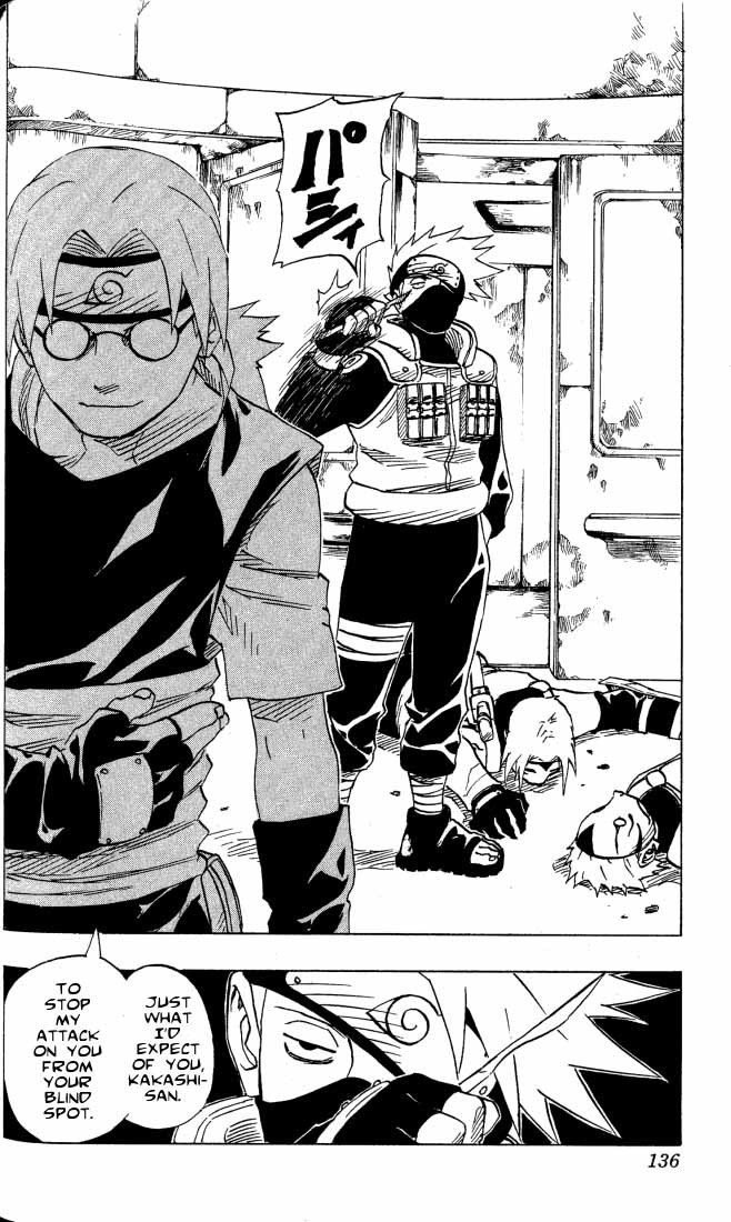 Naruto Chapter 88