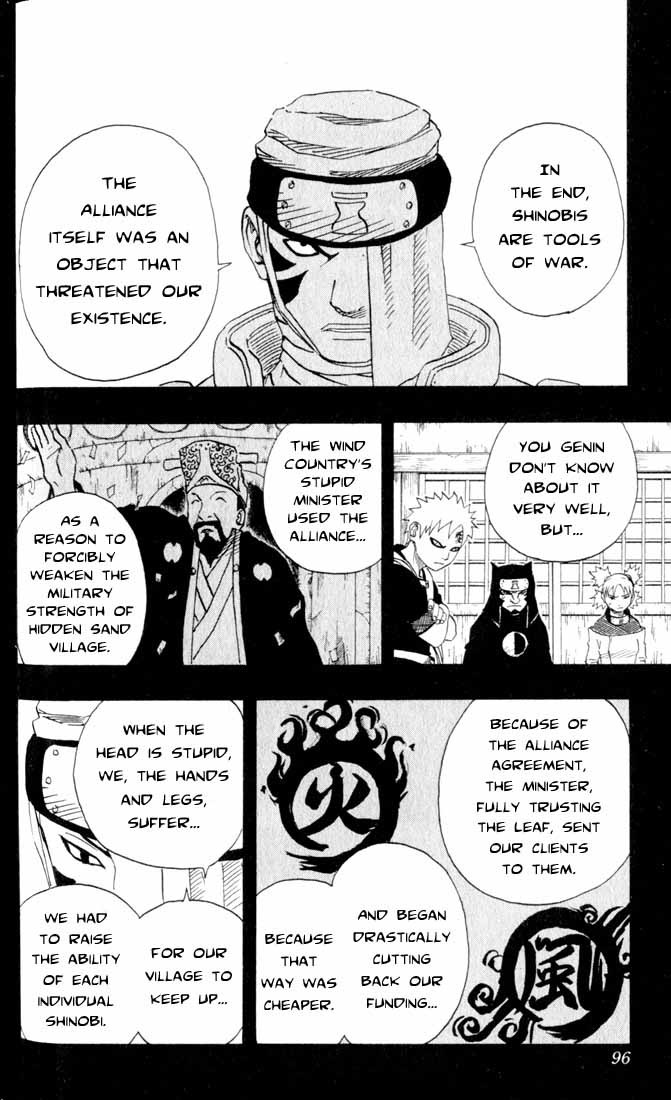 Naruto Chapter 95