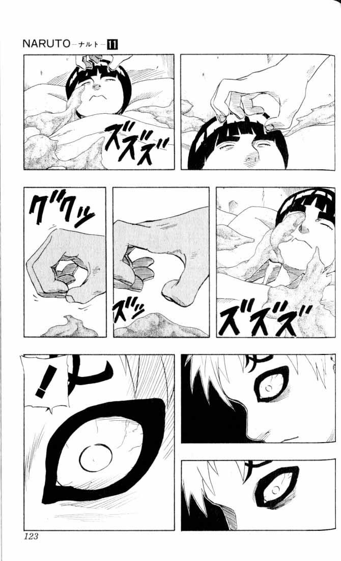 Naruto Chapter 96