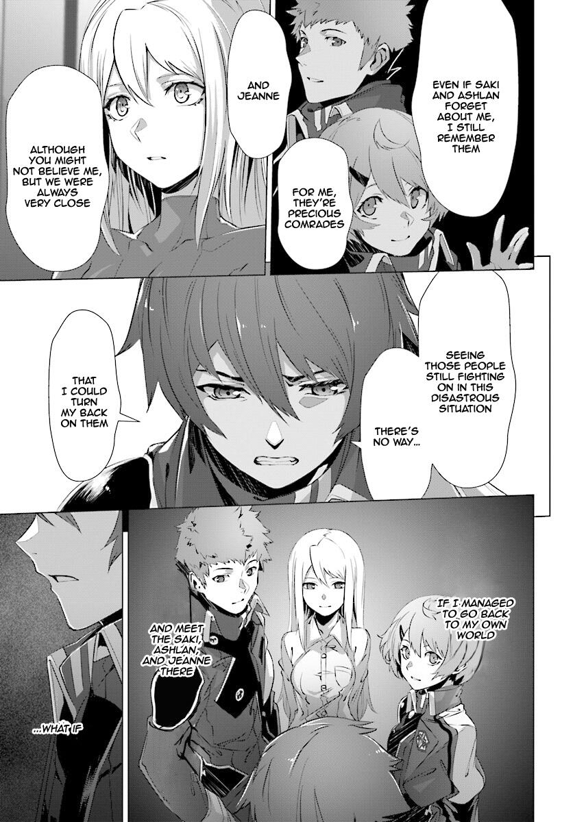 Naze Boku No Sekai Wo Daremo Oboeteinai No Ka? Chapter 10