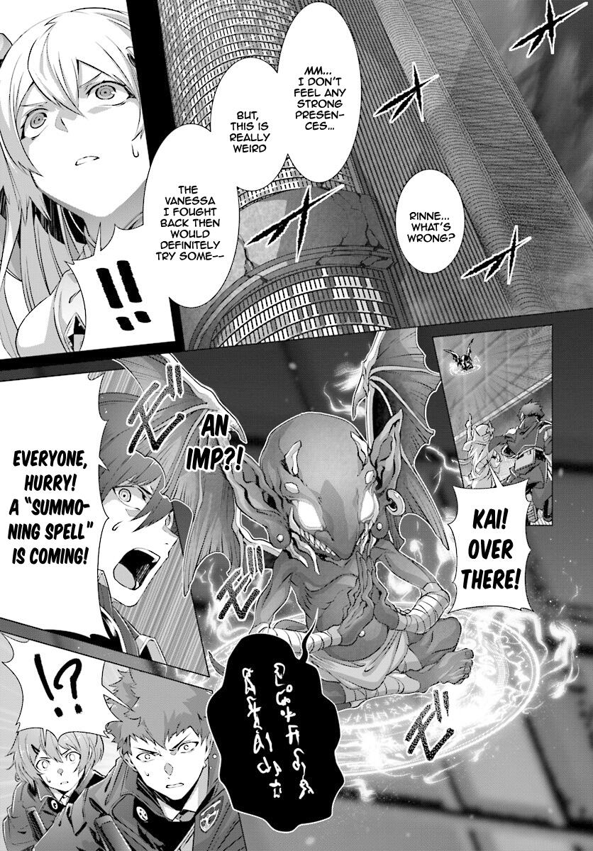 Naze Boku No Sekai Wo Daremo Oboeteinai No Ka? Chapter 11