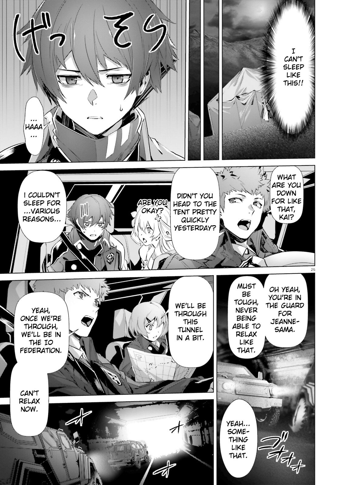 Naze Boku No Sekai Wo Daremo Oboeteinai No Ka? Chapter 18