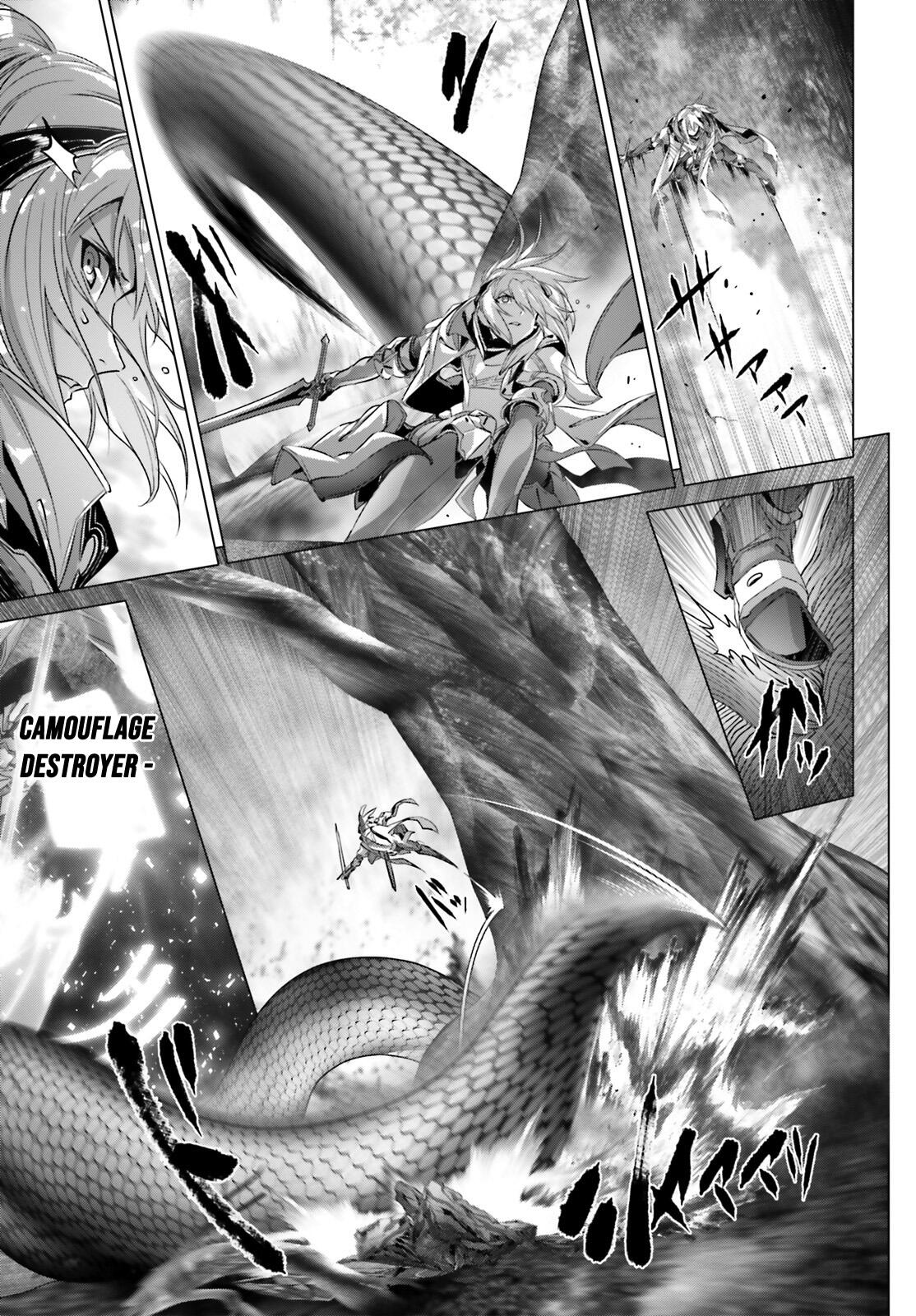 Naze Boku No Sekai Wo Daremo Oboeteinai No Ka? Chapter 21