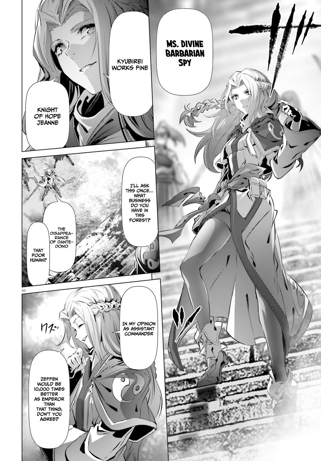 Naze Boku No Sekai Wo Daremo Oboeteinai No Ka? Chapter 22