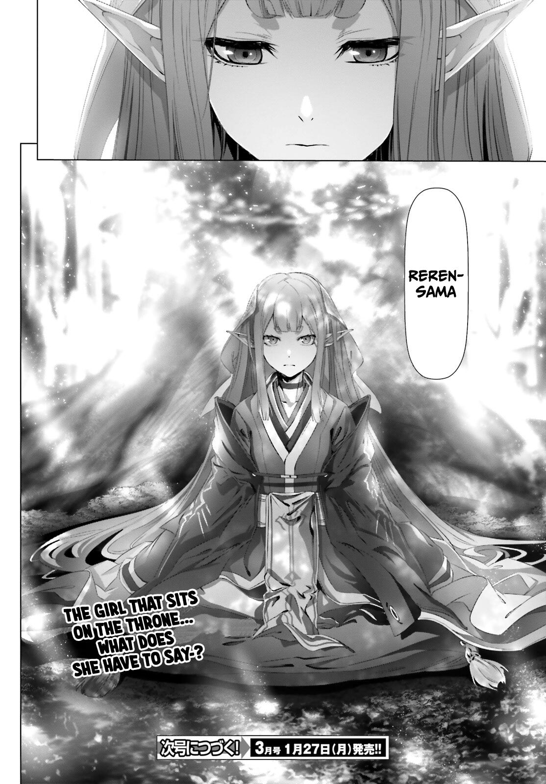 Naze Boku No Sekai Wo Daremo Oboeteinai No Ka? Chapter 22