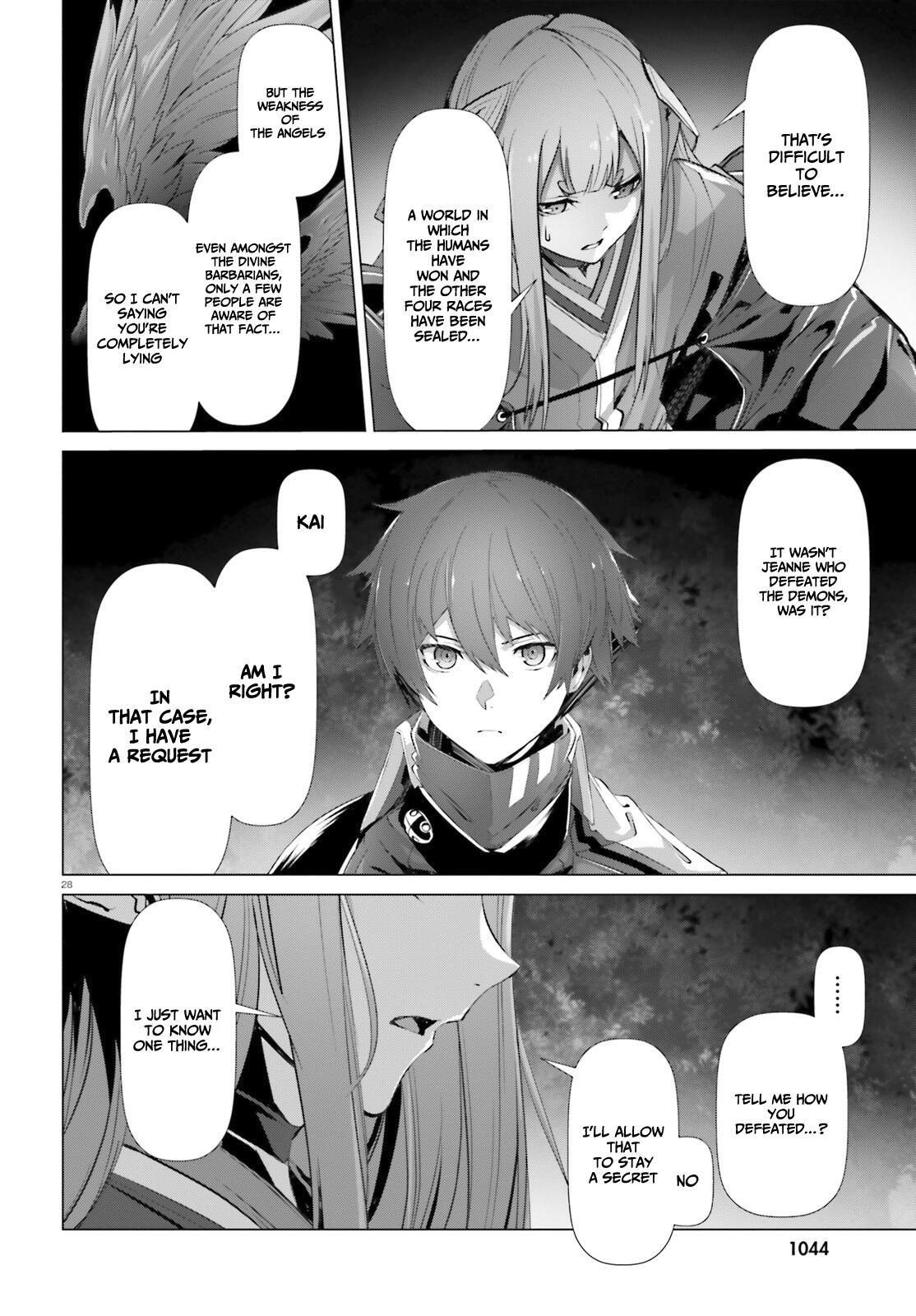 Naze Boku No Sekai Wo Daremo Oboeteinai No Ka? Chapter 23