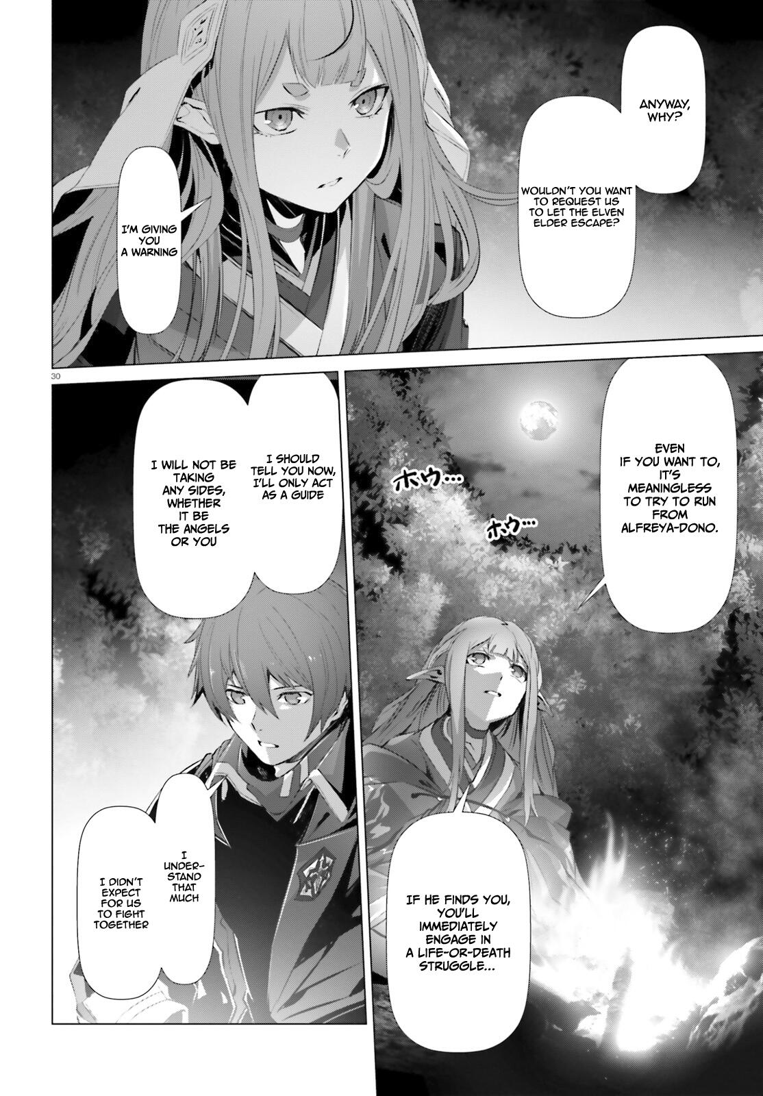 Naze Boku No Sekai Wo Daremo Oboeteinai No Ka? Chapter 23