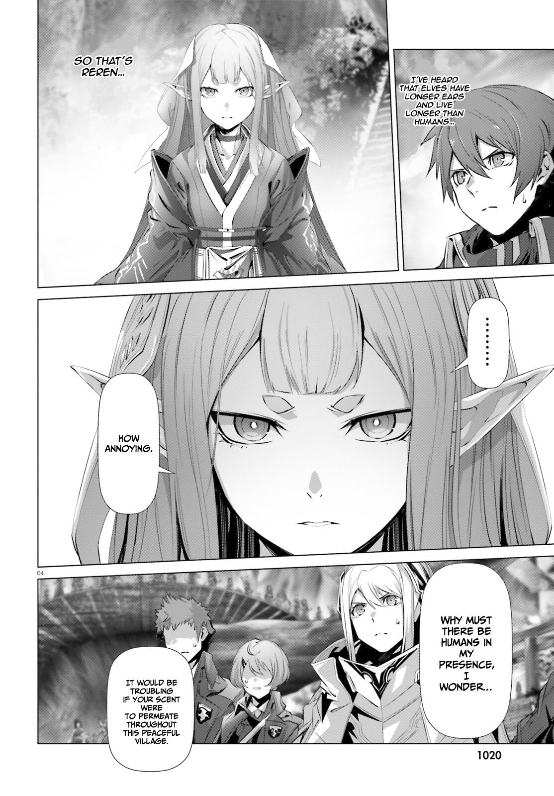 Naze Boku No Sekai Wo Daremo Oboeteinai No Ka? Chapter 23