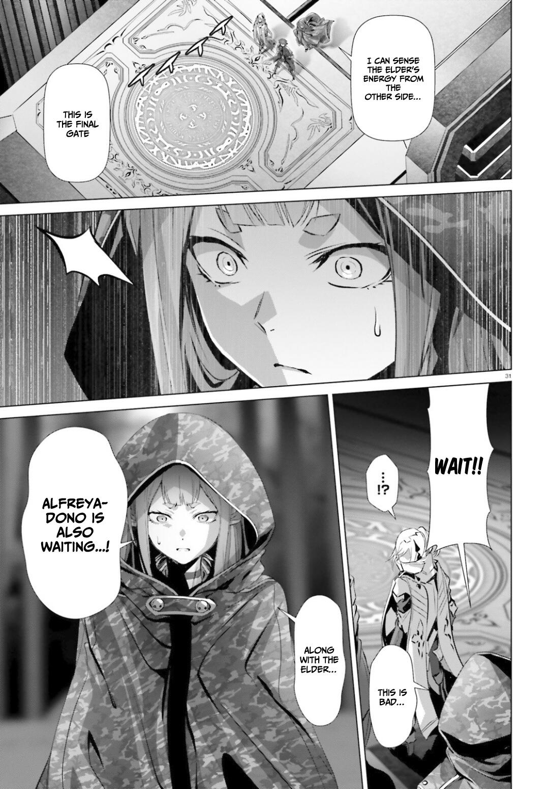 Naze Boku No Sekai Wo Daremo Oboeteinai No Ka? Chapter 24