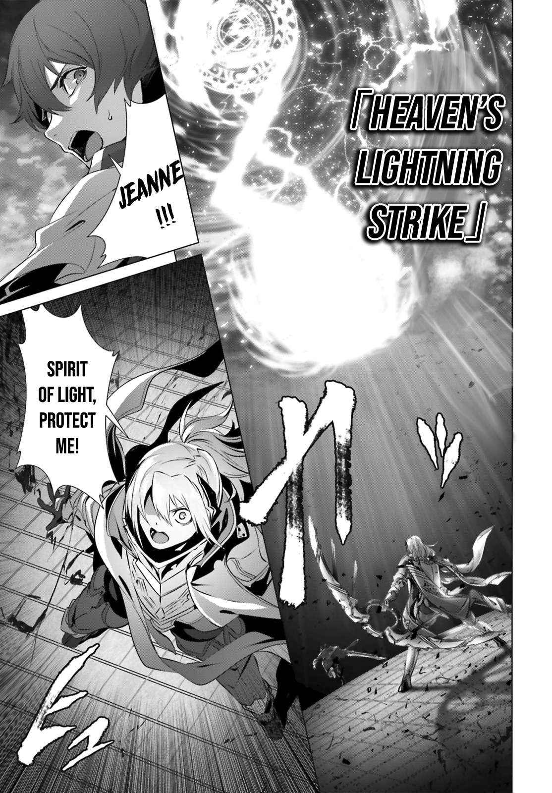 Naze Boku No Sekai Wo Daremo Oboeteinai No Ka? Chapter 27.1