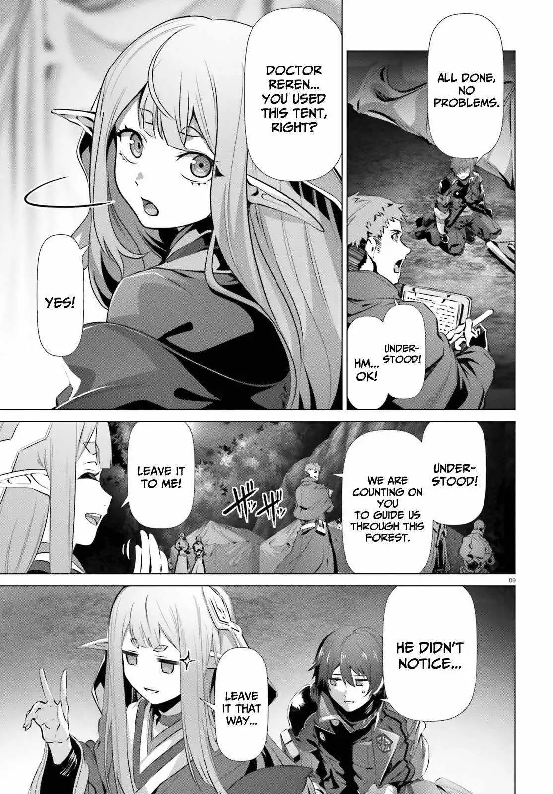 Naze Boku No Sekai Wo Daremo Oboeteinai No Ka? Chapter 34